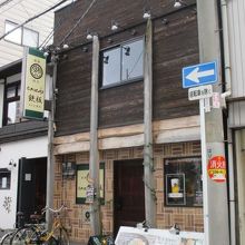 お好み焼きがお勧めです