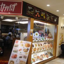 おてごろのパスタ By ヒトミカ カプリチョーザ マルイファミリー溝口店のクチコミ フォートラベル おてごろのパスタ By ヒトミカ カプリチョーザ マルイファミリー溝口店のクチコミ フォートラベル