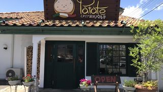 ピザ食べ放題！