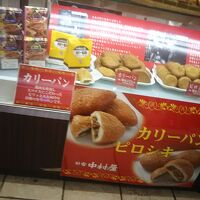 新宿中村屋 丸井溝ノ口売店