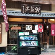 老舗の雰囲気漂う蕎麦屋