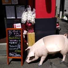 イベリコ豚・ワイン居酒屋 ドンファン 神田店 