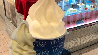 ルタオと言えばフロマージュ