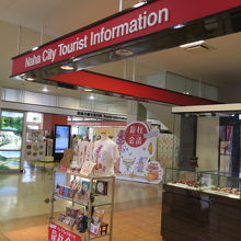 外国語にも対応！