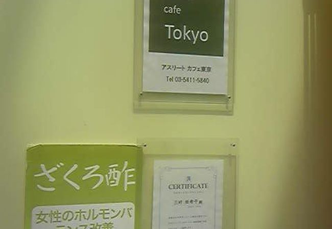 カレーなど