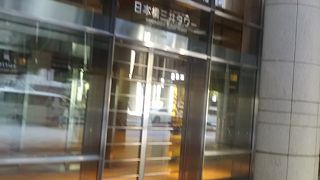 構想の複合ビルです