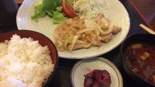 ランチでも使える。