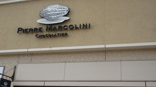 アウトレットで買うなら、ゴディバよりピエールマルコリーニ