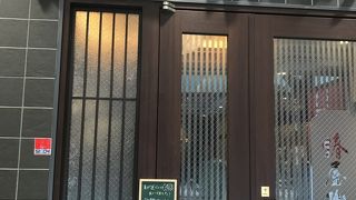 ホリデーランチ