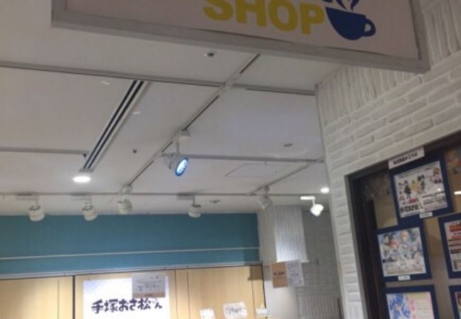 アニメイトカフェショップ 新宿 クチコミ アクセス 営業時間 新宿 フォートラベル