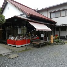 弘願寺境内寺務所