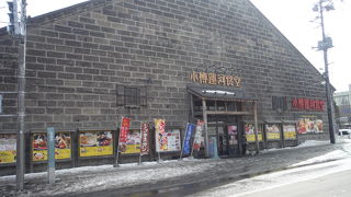 外見が良い感じ