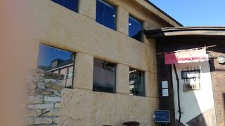 シンプルにおいしい