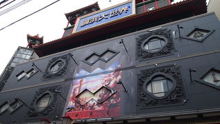 お土産やトリックアートなどで遊べます