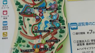 花々が美しい。よく手入れされ、行く価値あり