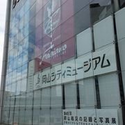 5月訪問した際には、全館休館となっていました。