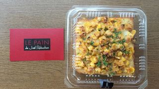 コーンクロムッシュ@615円