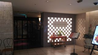 リーズナブルなコース