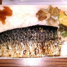 絶品の鯖の塩焼き