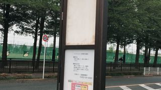 路線バス (小田急バス)