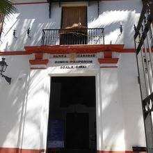 17世紀に建造された慈善病院です