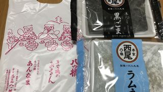 京都土産に八ツ橋