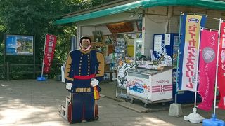 展望所のところにある売店