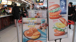 フードコートへお越しください