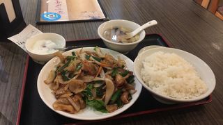 生姜焼き定食！