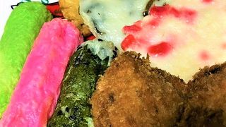 六甲道の商店街にある美味しい蒲鉾屋さん　かねふく