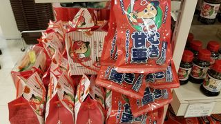 TAUショッピング