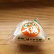 まるごとみかん大福