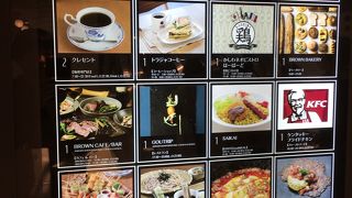 平日でも賑わっていました