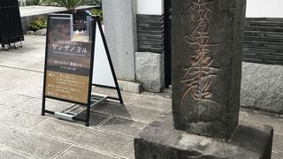 日頃から本堂を解放している