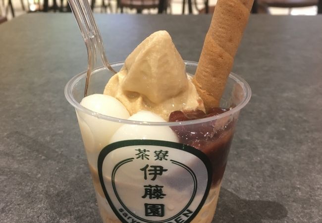 ほうじ茶