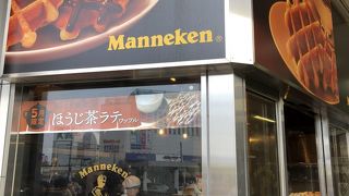 プレーンを単品で