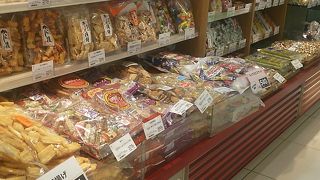 昔ながらのお菓子がたくさん