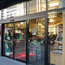 ロボット君も働いていますね