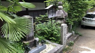 太閤ゆかりのお寺