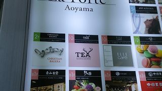 おしゃれなお店もワイワイ騒げるお店も