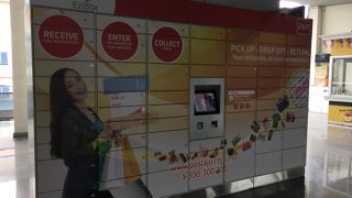 ピンクモスク最寄駅