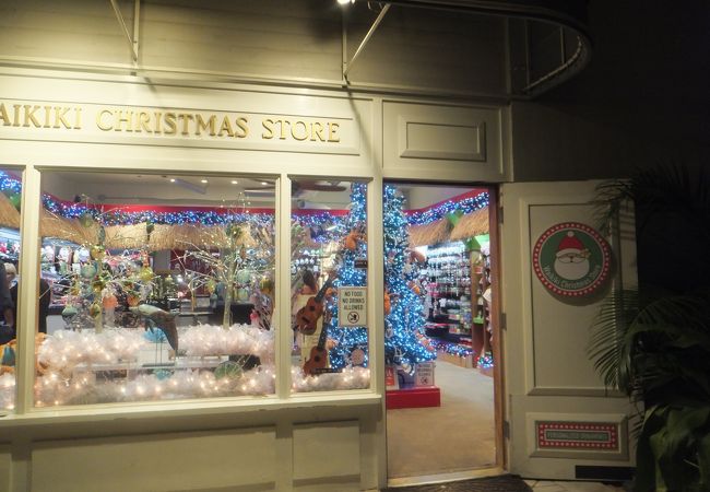 大人もワクワクするクリスマスオーナメントの専門店