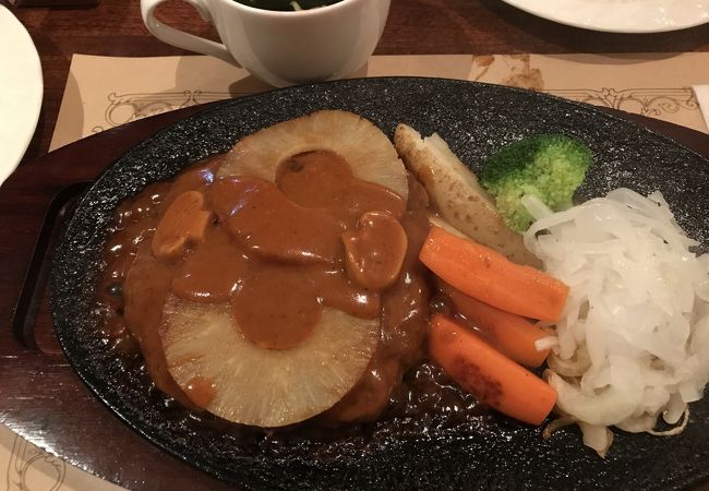 手作りハンバーグとピザの店 ライオン