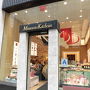 鎌倉 源 吉兆庵 (マディソン店)