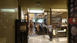 ラ・ベランダ APAホテル リゾート東京ベイ幕張