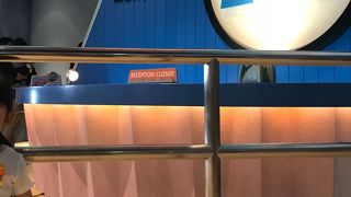 急発進、急停車