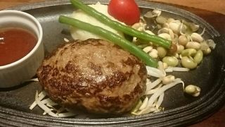 お肉で有名なミート矢澤です