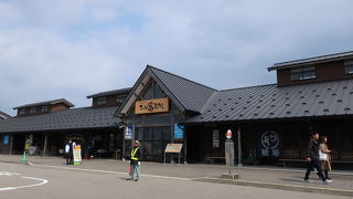 食事・土産・お風呂、三拍子揃った氷見の道の駅 ♪