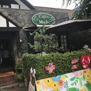 姫路名物 元祖アーモンドバターのお店です