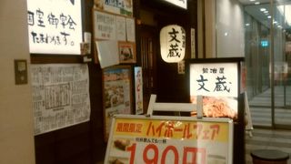 ランチタイムはコーヒーが無料